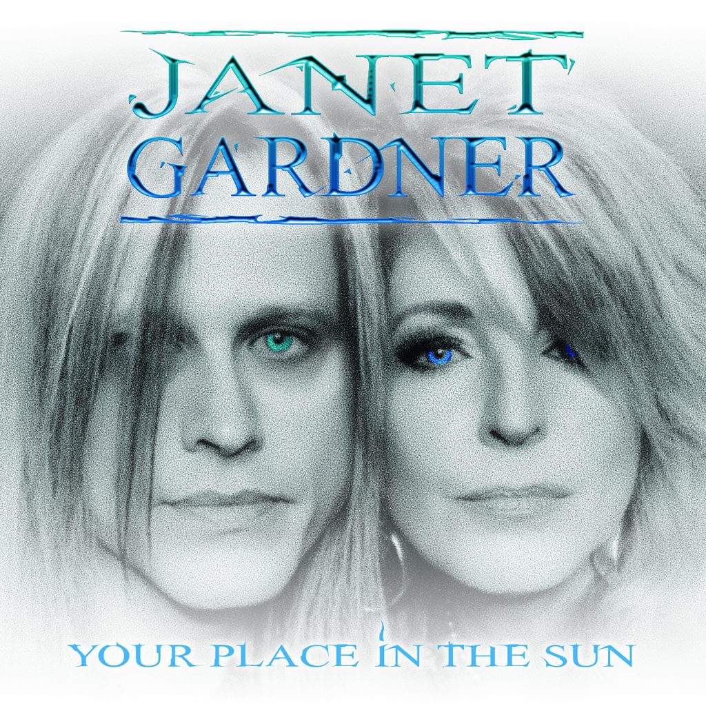 Janet Gardner Your Place In The Sun CD Pavement Music janet-gardner-your-place-in-the-sun-cd-pavement-music